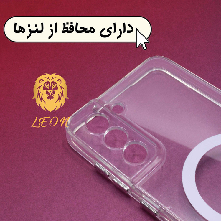کاور لئون مدل Mac_safe مناسب برای گوشی موبایل سامسونگ Galaxy Z Flip 7