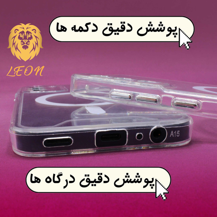 کاور لئون مدل Mac_safe مناسب برای گوشی موبایل سامسونگ Galaxy Z Flip 7