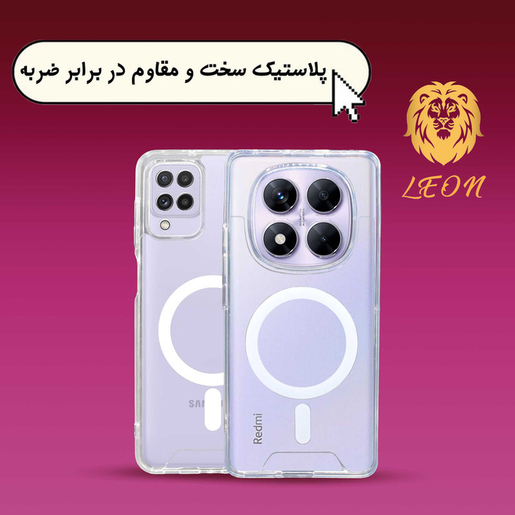 کاور لئون مدل Mac_safe مناسب برای گوشی موبایل سامسونگ Galaxy Z Flip 7