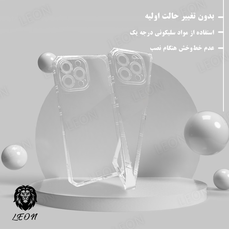 کاور لئون مدل Nahid مناسب برای گوشی موبایل سامسونگ Galaxy M13 4G
