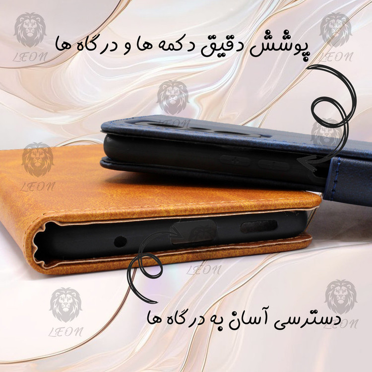 کیف کلاسوری لئون مدل Grigio مناسب برای گوشی موبایل شیائومی Mi 14T Pro به همراه بند آویز