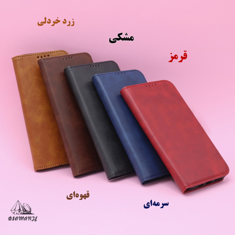 کیف کلاسوری دیامانته مدل Speek Rd مناسب برای گوشی موبایل اپل iPhone 7 Plus