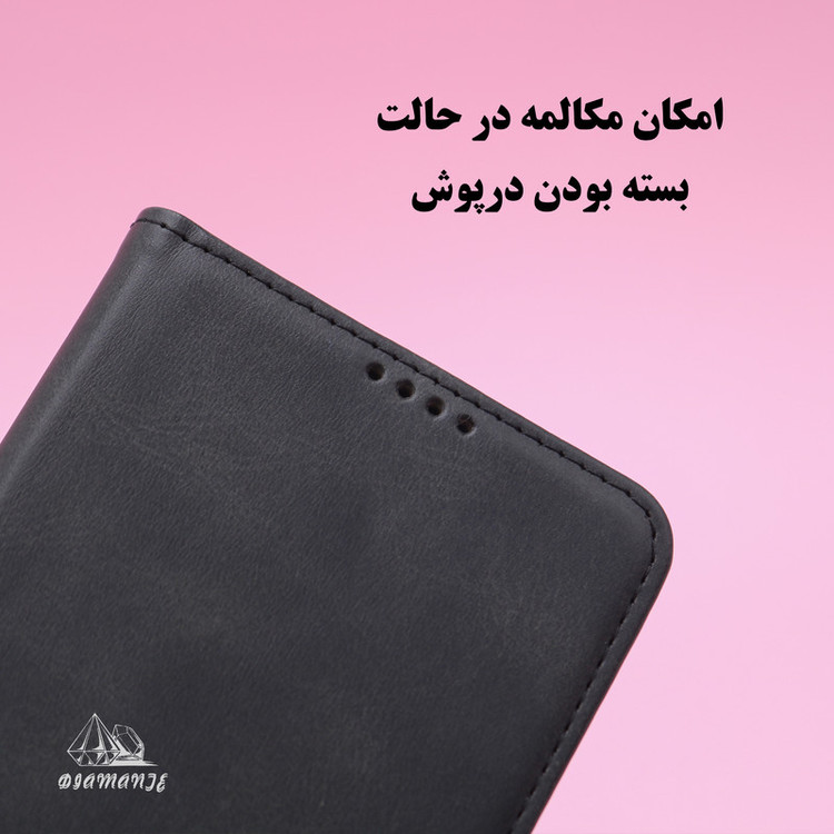 کیف کلاسوری دیامانته مدل Speek Rd مناسب برای گوشی موبایل اپل iPhone 7 Plus