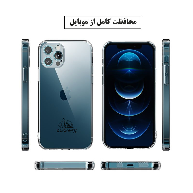 کاور دیامانته مدل Neutral bk مناسب برای گوشی موبایل آنر X9B