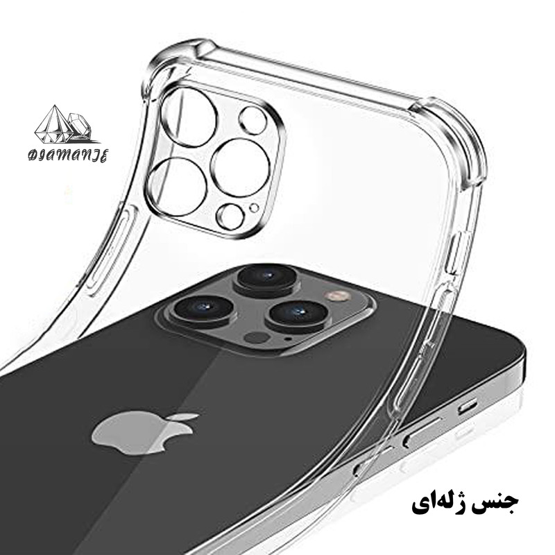 کاور دیامانته مدل Neutral bk مناسب برای گوشی موبایل آنر X9B