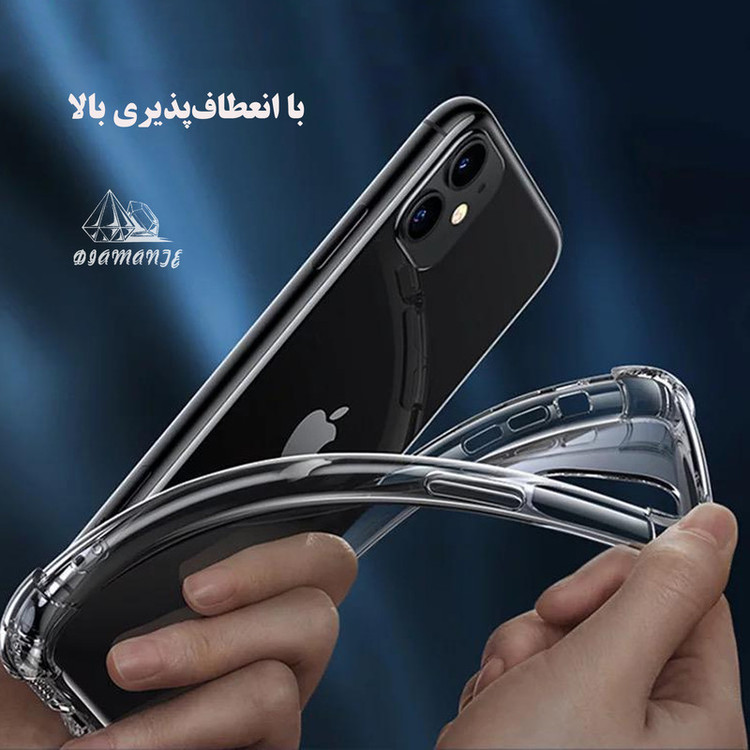 کاور دیامانته مدل Neutral bk مناسب برای گوشی موبایل آنر X9B