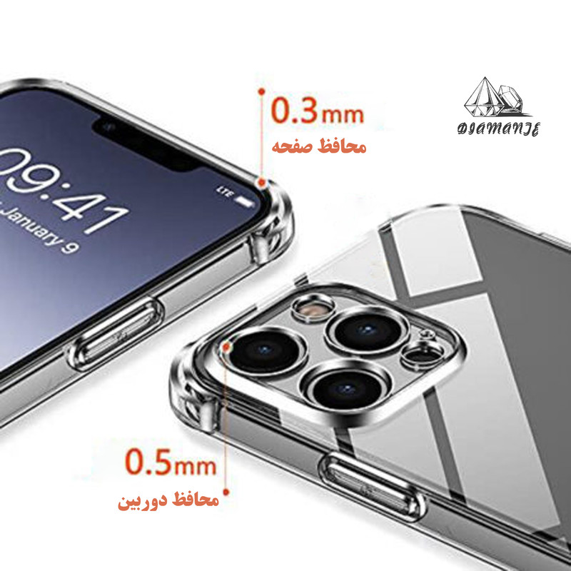 کاور دیامانته مدل Neutral bk مناسب برای گوشی موبایل آنر X9B