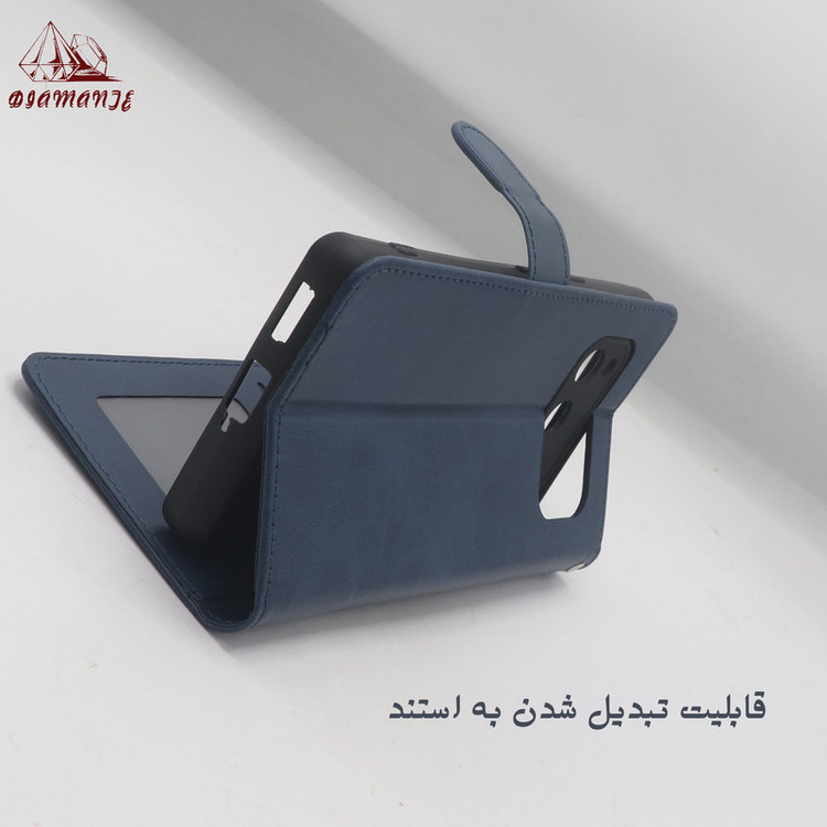 کیف کلاسوری دیامانته مدل Gira Gn مناسب برای گوشی موبایل شیائومی Poco M6 Pro 4G به همراه بند آویز