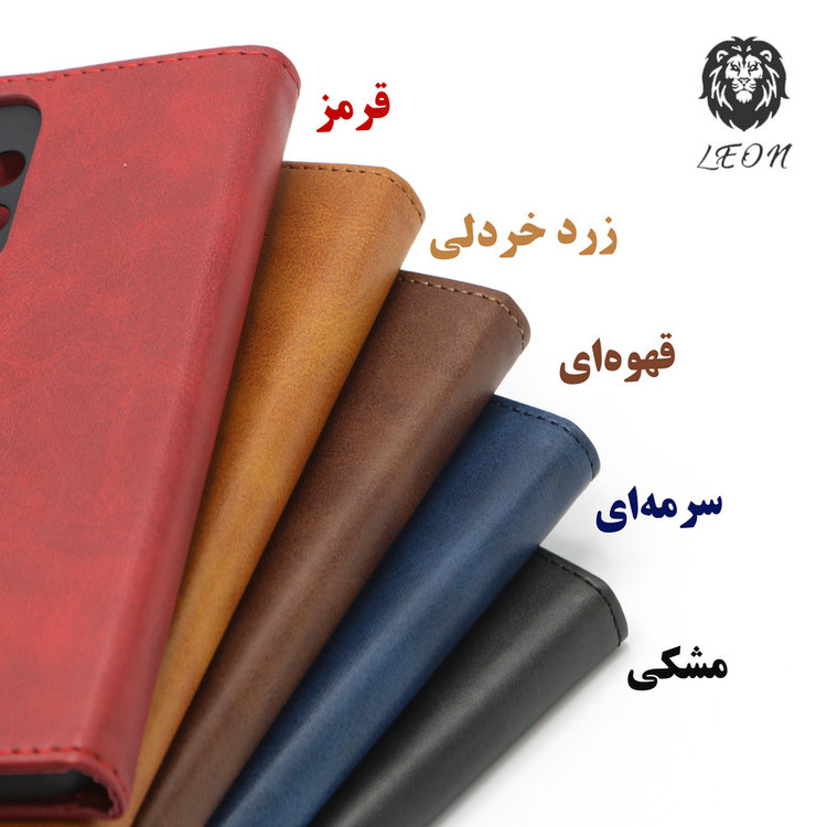 کیف کلاسوری لئون مدل Kelasor مناسب برای گوشی موبایل سامسونگ Galaxy A32 4G