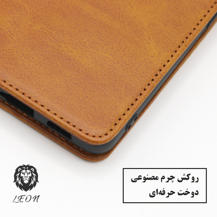 کیف کلاسوری لئون مدل Kelasor مناسب برای گوشی موبایل سامسونگ Galaxy A32 4G