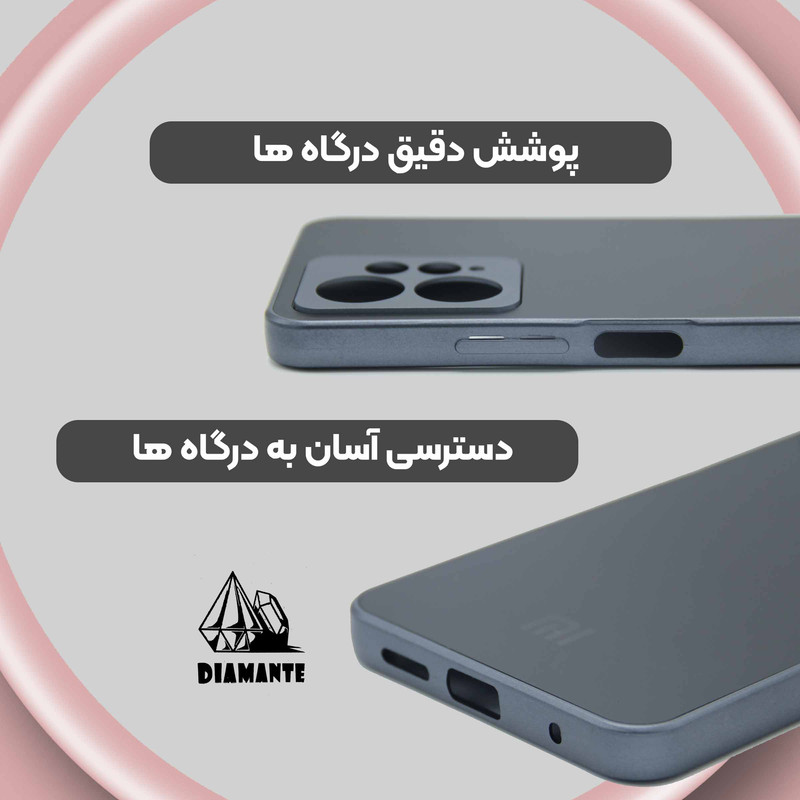 کاور دیامانته مدل bk مناسب برای گوشی موبایل شیائومی Redmi Note 10 Pro 4G