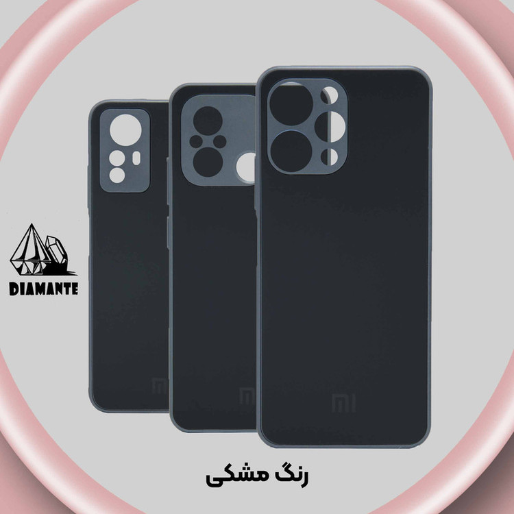 کاور دیامانته مدل bk مناسب برای گوشی موبایل شیائومی Redmi Note 10 Pro 4G