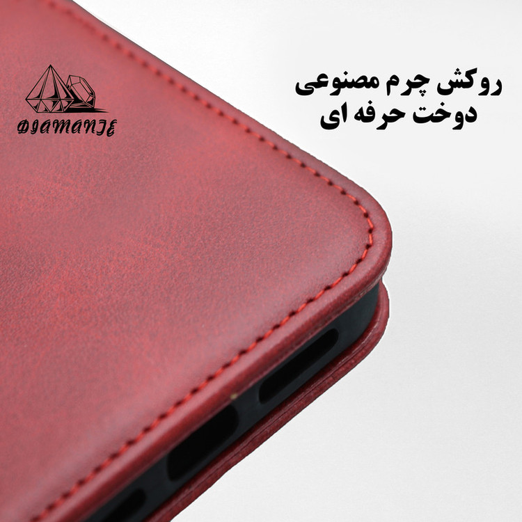 کیف کلاسوری دیامانته مدل ros مناسب برای گوشی موبایل شیائومی Redmi Note 14 Pro 5G
