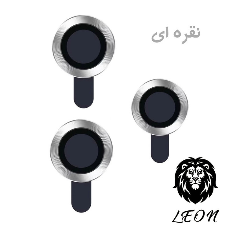 محافظ لنز دوربین فلزی مدل کاور مناسب برای گوشی موبایل Redmi13