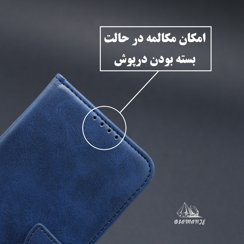 کیف کلاسوری دیامانته مدل Nezhad Ros مناسب برای گوشی موبایل شیائومی Mi 11 Ultra