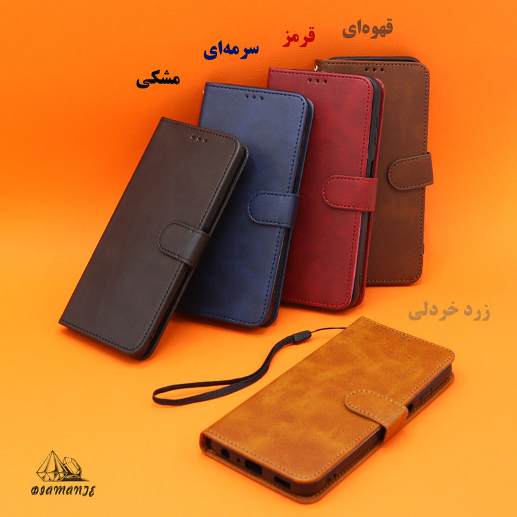 کیف کلاسوری دیامانته مدل Bandaviz Bk مناسب برای گوشی موبایل شیائومی Redmi 14C به همراه بندآویز