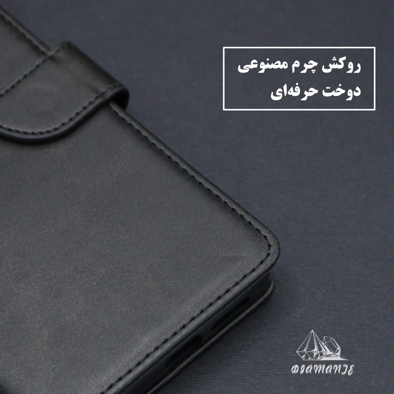 کیف کلاسوری دیامانته مدل Bors Ros مناسب برای گوشی موبایل سامسونگ Galaxy A23 4G
