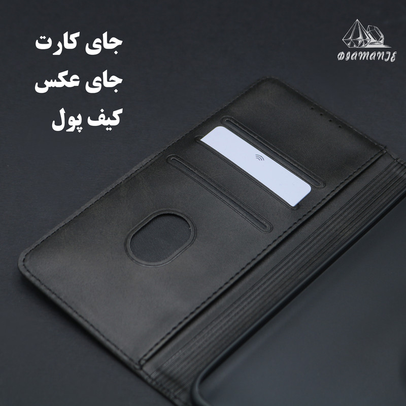 کیف کلاسوری دیامانته مدل Spark Ros مناسب برای گوشی موبایل سامسونگ Galaxy M12