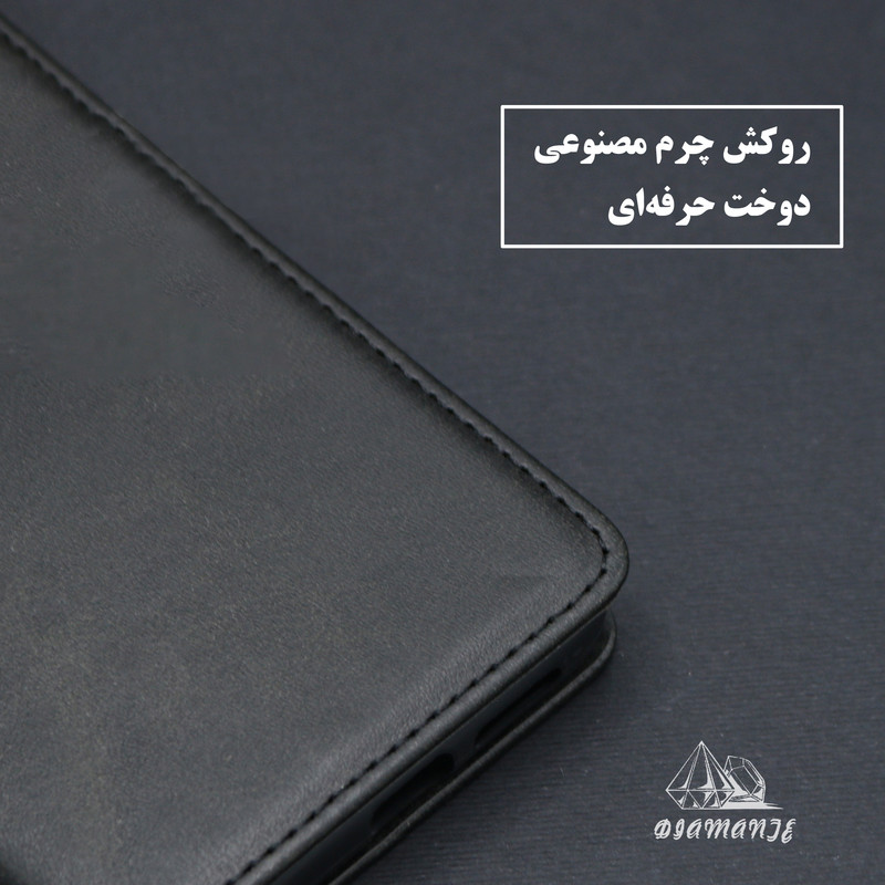 کیف کلاسوری دیامانته مدل Spark Ros مناسب برای گوشی موبایل سامسونگ Galaxy A52s
