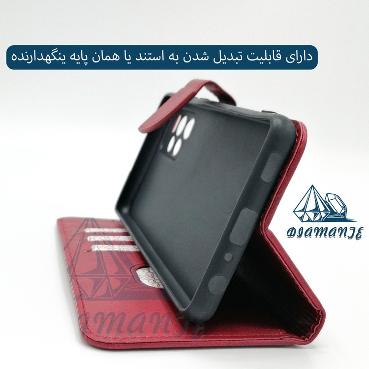 کیف کلاسوری دیامانته مدل Borsa Navy مناسب برای گوشی موبایل شیائومی Redmi Note 9 S / Redmi Note9 Pro