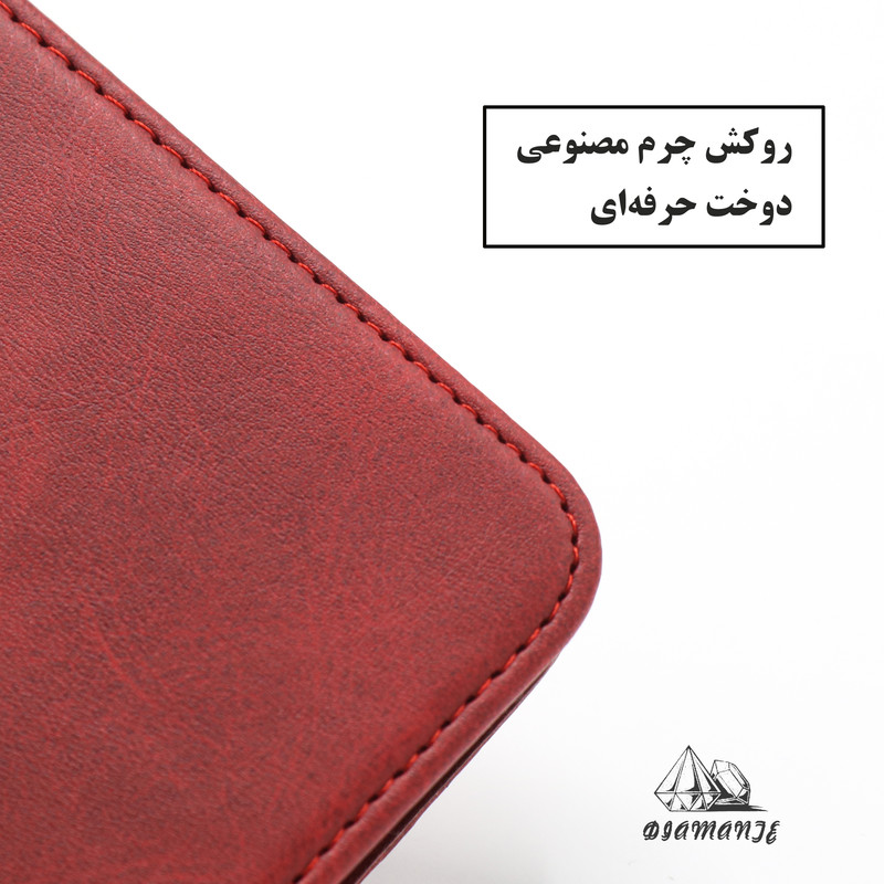 کیف کلاسوری دیامانته مدل Kelasor Ros مناسب برای گوشی موبایل سامسونگ Galaxy A03