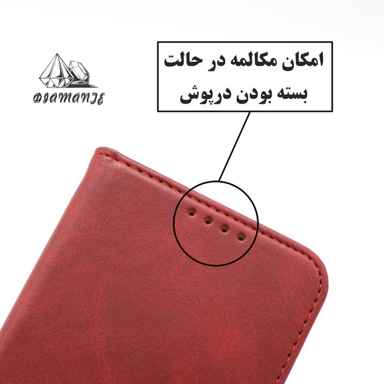 کیف کلاسوری دیامانته مدل Kelasor Ros مناسب برای گوشی موبایل سامسونگ Galaxy A14