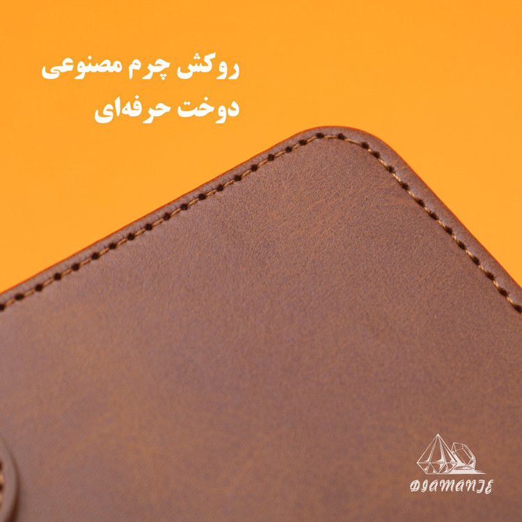 کیف کلاسوری دیامانته مدل Bandaviz Bk مناسب برای گوشی موبایل موتورولا Moto G13 به همراه بندآویز