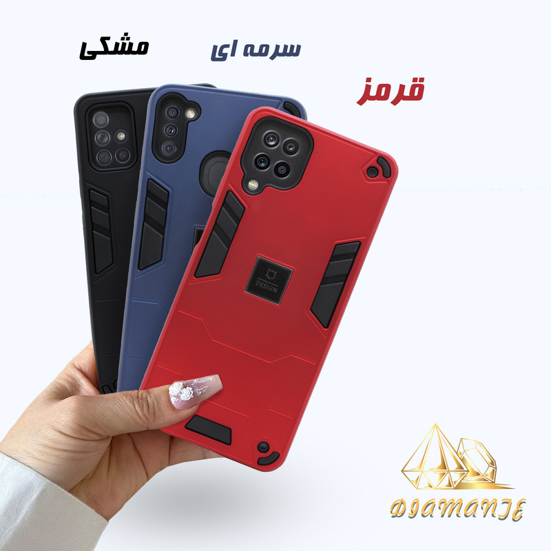 کاور دیامانته مدل Cyrus Bk مناسب برای گوشی موبایل سامسونگ Galaxy A50