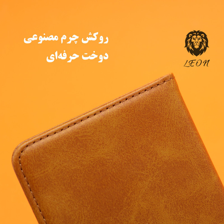 کیف کلاسوری لئون مدل Spork مناسب برای گوشی موبایل سامسونگ Galaxy S10 Plus