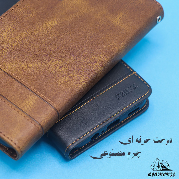 کیف کلاسوری دیامانته مدل Remax Ros مناسب برای گوشی موبایل شیائومی Mi 13 Lite