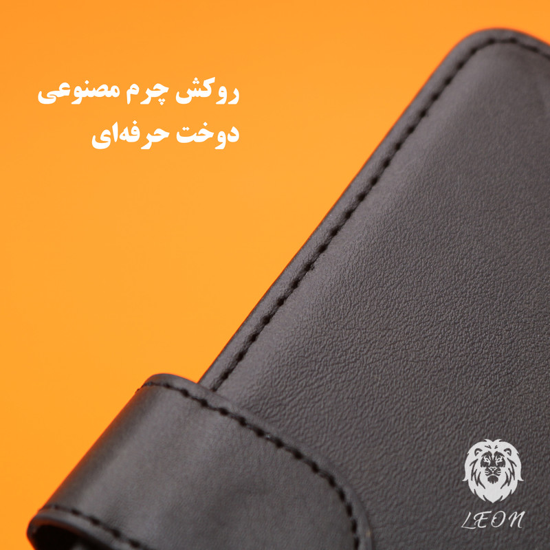 کیف کلاسوری لئون مدل Khoshi Yo مناسب برای گوشی موبایل شیائومی Redmi Note 14 4G