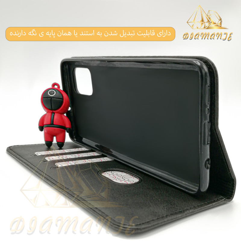 کیف کلاسوری دیامانته مدل Folder navy مناسب برای گوشی موبایل سامسونگ Galaxy J7 Prime