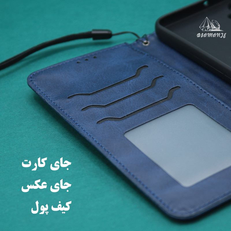کیف کلاسوری دیامانته مدل Mortand Bk مناسب برای گوشی موبایل شیائومی Redmi Note 13 Pro 5G