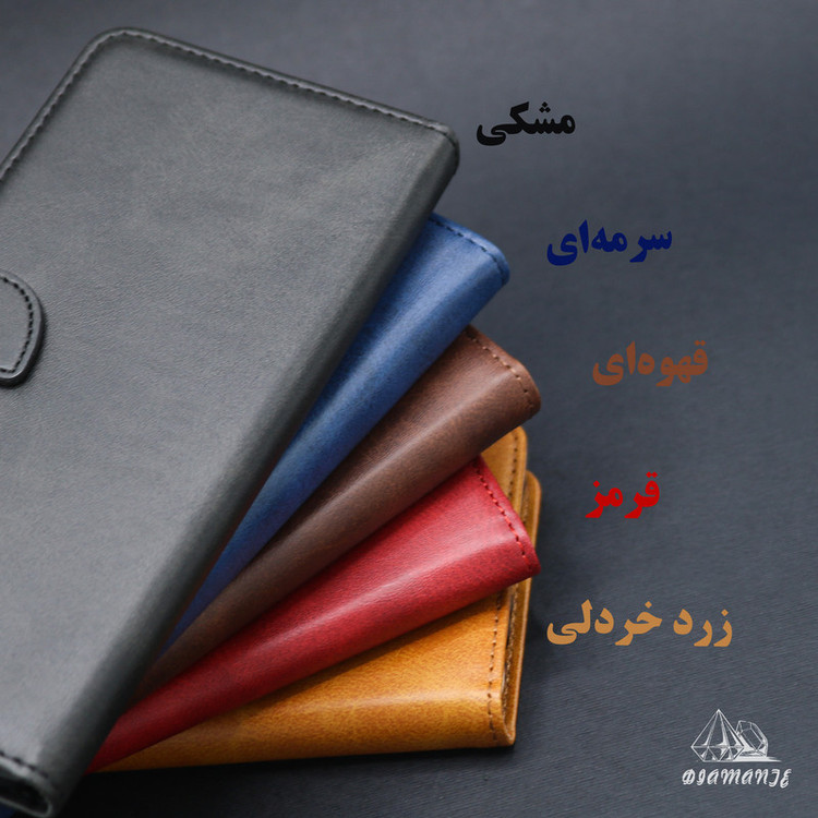 کیف کلاسوری دیامانته مدل Nezhad Ros مناسب برای گوشی موبایل شیائومی Mi 14T Pro