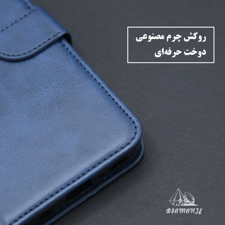 کیف کلاسوری دیامانته مدل Nezhad Ros مناسب برای گوشی موبایل شیائومی Mi 14T Pro