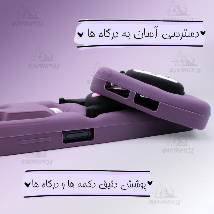 کاور دیامانته مدل Kuromi Bk مناسب برای گوشی موبایل سامسونگ Galaxy A17
