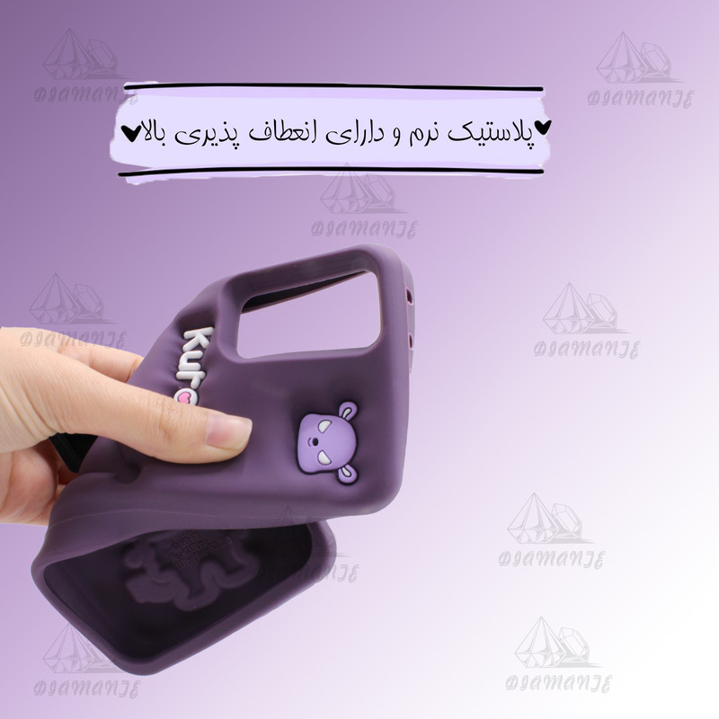 کاور دیامانته مدل Kuromi Bk مناسب برای گوشی موبایل سامسونگ Galaxy A17