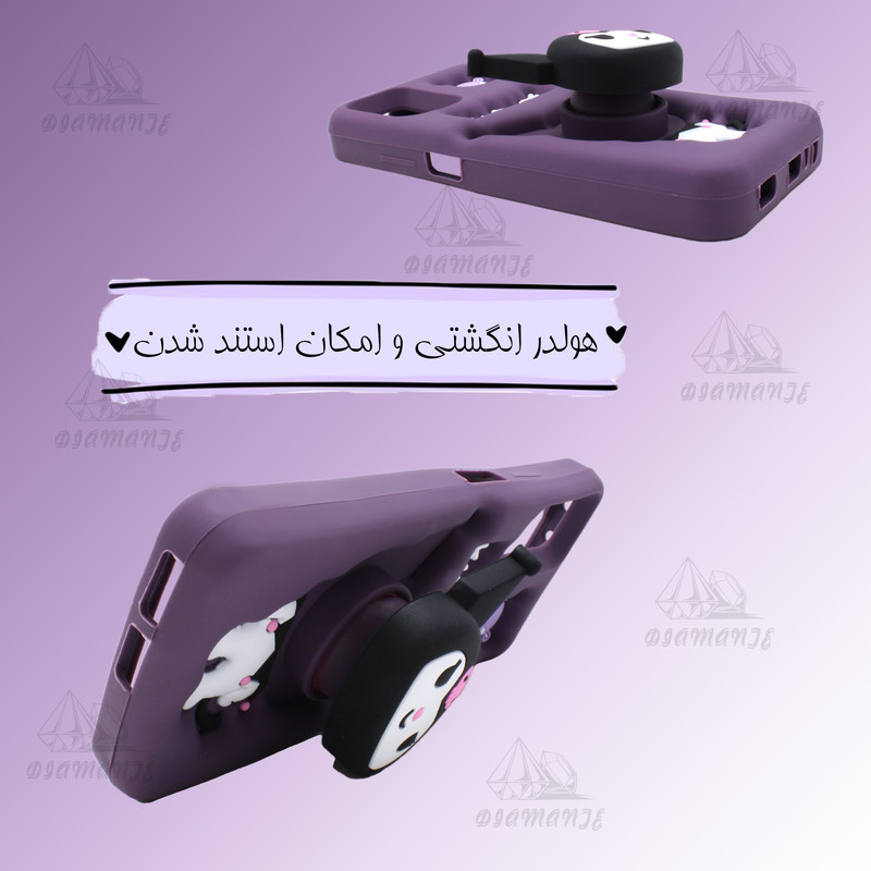 کاور دیامانته مدل Kuromi Bk مناسب برای گوشی موبایل سامسونگ Galaxy A17