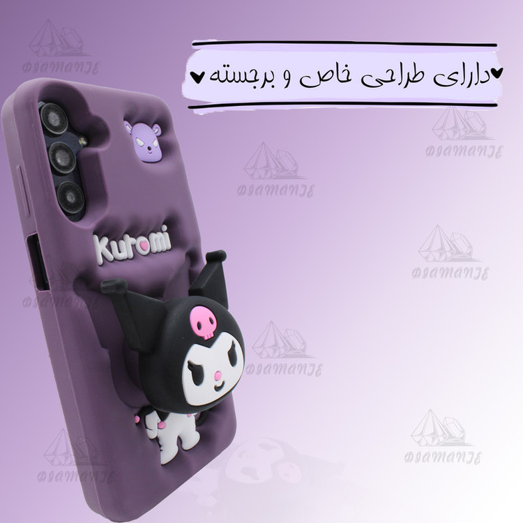 کاور دیامانته مدل Kuromi Bk مناسب برای گوشی موبایل سامسونگ Galaxy A17