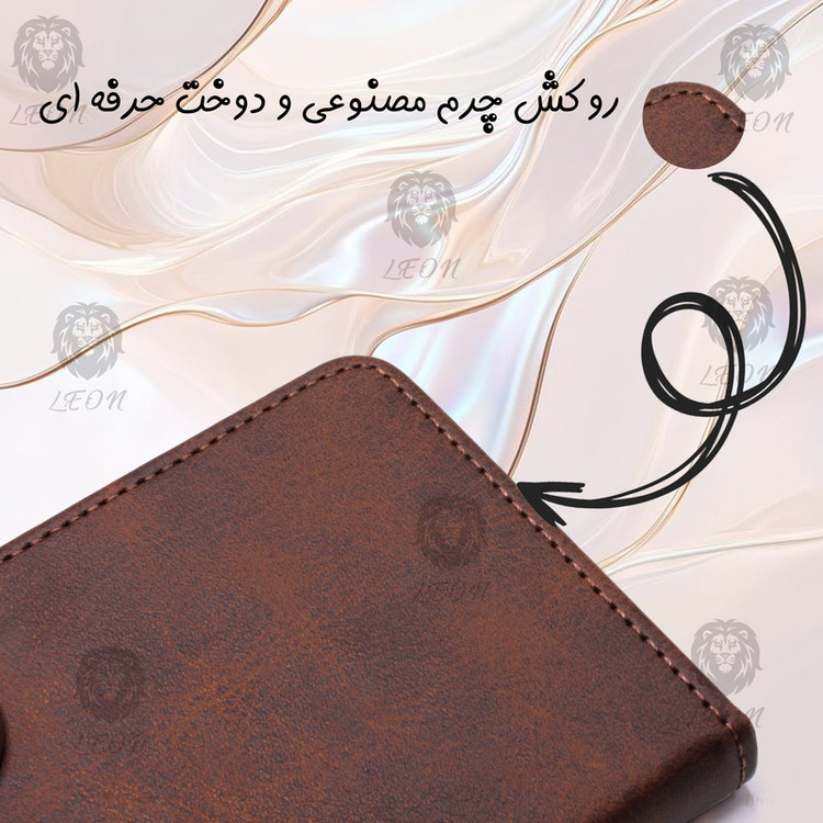 کیف کلاسوری لئون مدل Gray مناسب برای گوشی موبایل سامسونگ galaxy A23 4G به همراه بند آویز