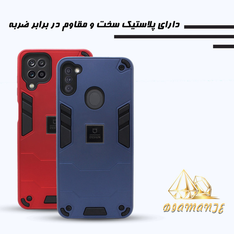 کاور دیامانته مدل Cyrus Bk مناسب برای گوشی موبایل سامسونگ Galaxy A52 4G / 5G