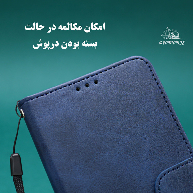 کیف کلاسوری دیامانته مدل Mortand Bk مناسب برای گوشی موبایل سامسونگ Galaxy J7 2015