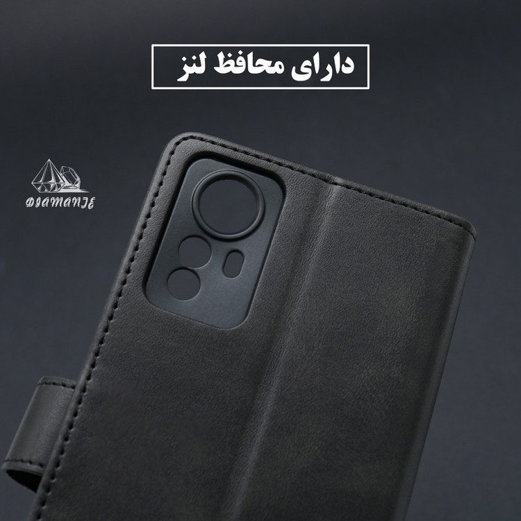 کیف کلاسوری دیامانته مدل Bors Ros مناسب برای گوشی موبایل سامسونگ Galaxy M53