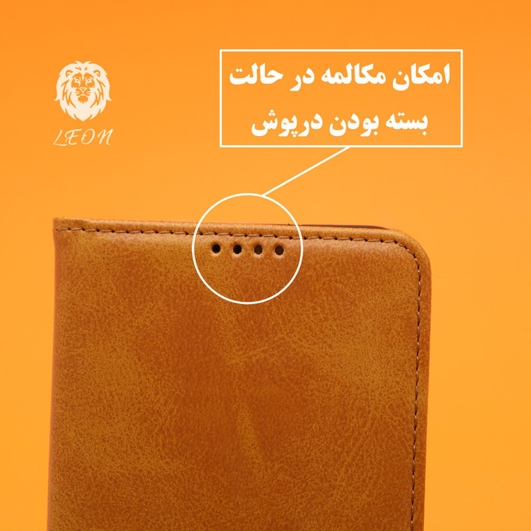 کیف کلاسوری لئون مدل Spork مناسب برای گوشی موبایل سامسونگ Galaxy S21 Ultra