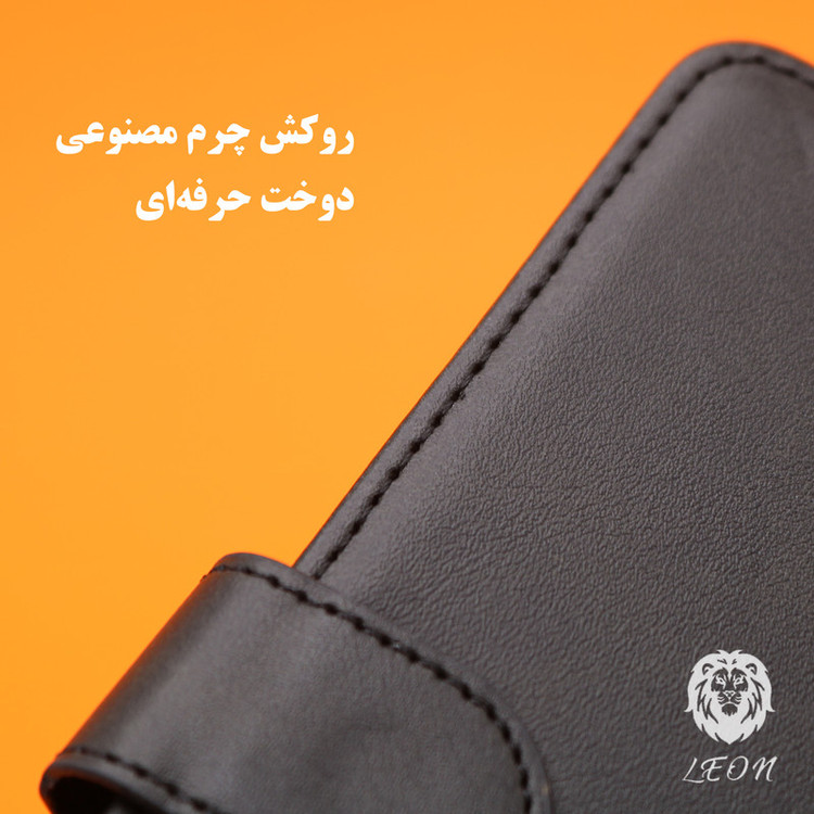 کیف کلاسوری لئون مدل Khoshi Yo مناسب برای گوشی موبایل شیائومی Redmi Note 13 4G