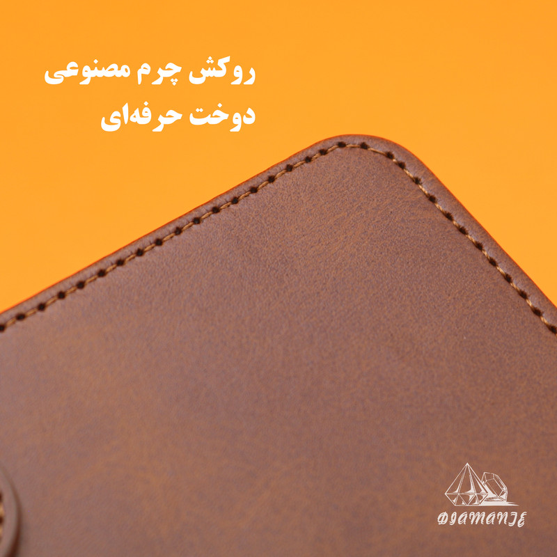 کیف کلاسوری دیامانته مدل Bandaviz Bk مناسب برای گوشی موبایل سامسونگ Galaxy A13 4G