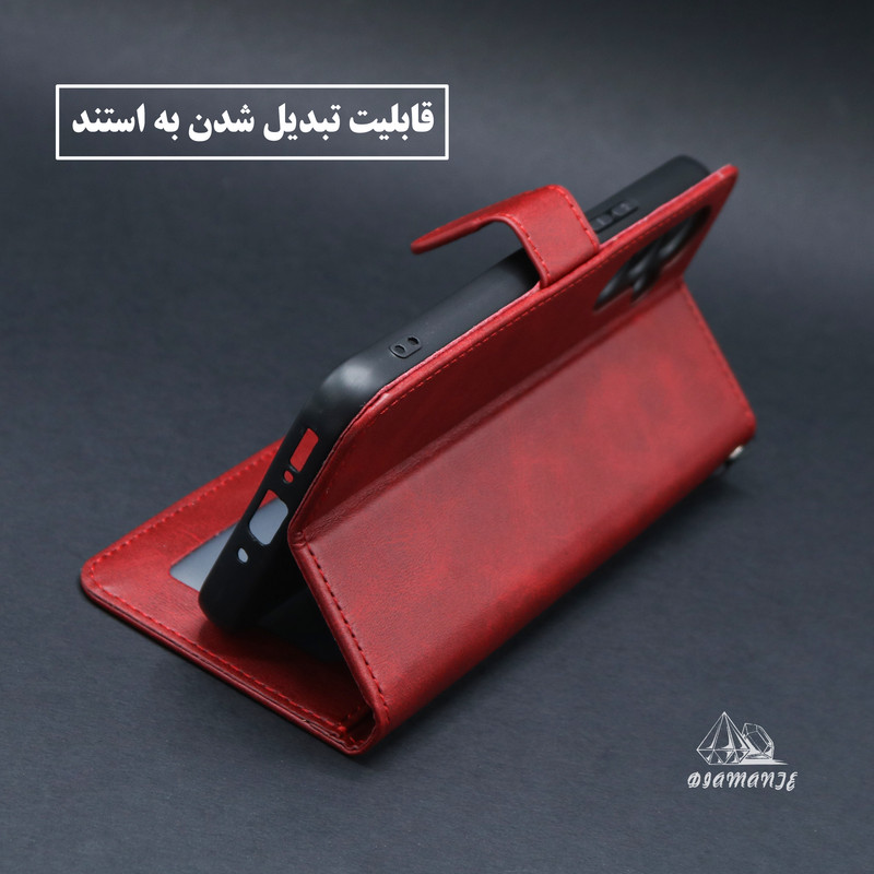 کیف کلاسوری دیامانته مدل Band Ros مناسب برای گوشی موبایل سامسونگ Galaxy A13 4G