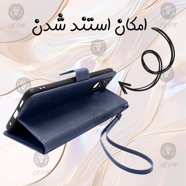 کیف کلاسوری لئون مدل Grigio مناسب برای گوشی موبایل شیائومی Redmi 14C به همراه بند آویز