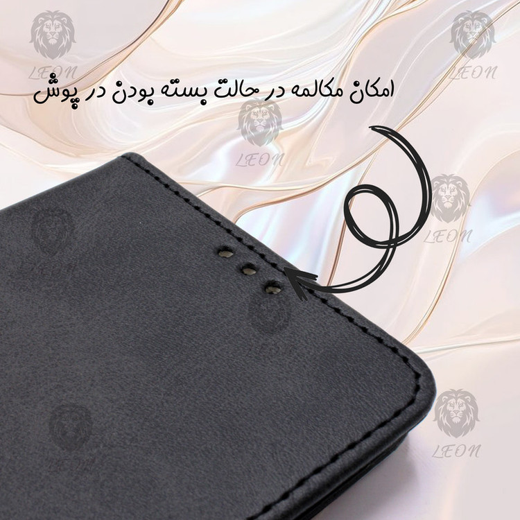 کیف کلاسوری لئون مدل Grigio مناسب برای گوشی موبایل شیائومی Redmi 14C به همراه بند آویز