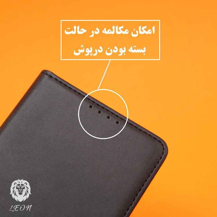 کیف کلاسوری لئون مدل Khoshi Yo مناسب برای گوشی موبایل سامسونگ Galaxy J260